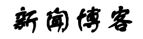 汉川市新闻网